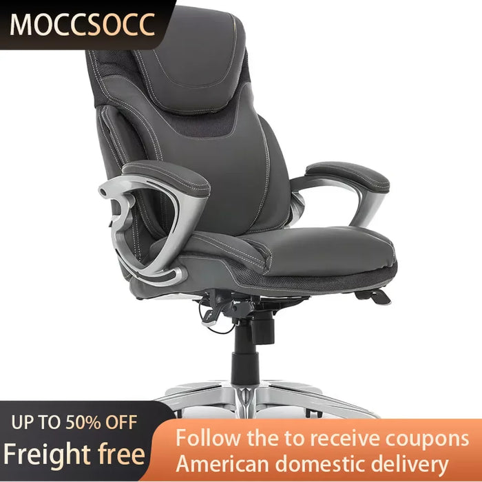 Bonded Leather Ergonomic Chair for Office Furniture Gray Freight Free Desk Chairs Individual Armchair Backrest Relaxing Recliner